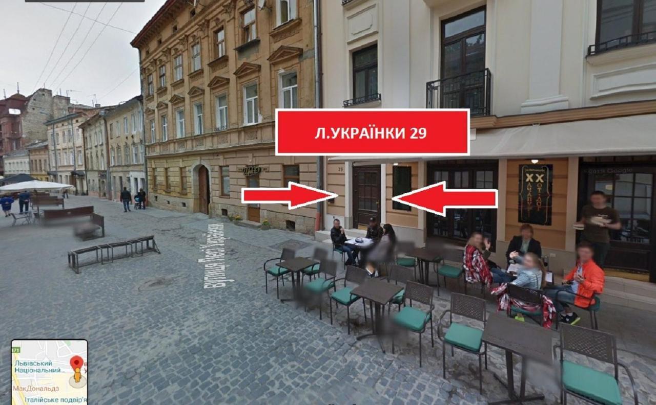 Апартаменти З Балконом Lviv Eksteriør bilde